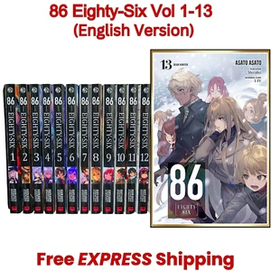 86 EIGHTY-SIX Light Novel (SINGLE/FULL SET) Volume 1-13 English Version Book - Bild 1 von 16
