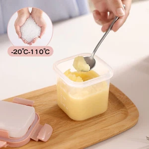 300/500/200ml Food Supplement Box Food Grade Storage Food Storage Box - Picture 1 of 10