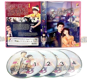 MY SPECIAL GIRL - COMPLETE CHINESE TV SERIES DVD BOX SET (1-24 EPS) - Picture 1 of 7
