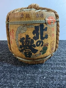 Botte in gres sake vintage con dipinti a mano sul suo involucro canna di bambù + beccuccio - Foto 1 di 11