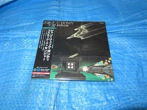 Jean-Luc Ponty Cosmic Messenger Mini LP CD JAPAN BELLE 081464 (2009) NEW - Picture 1 of 2