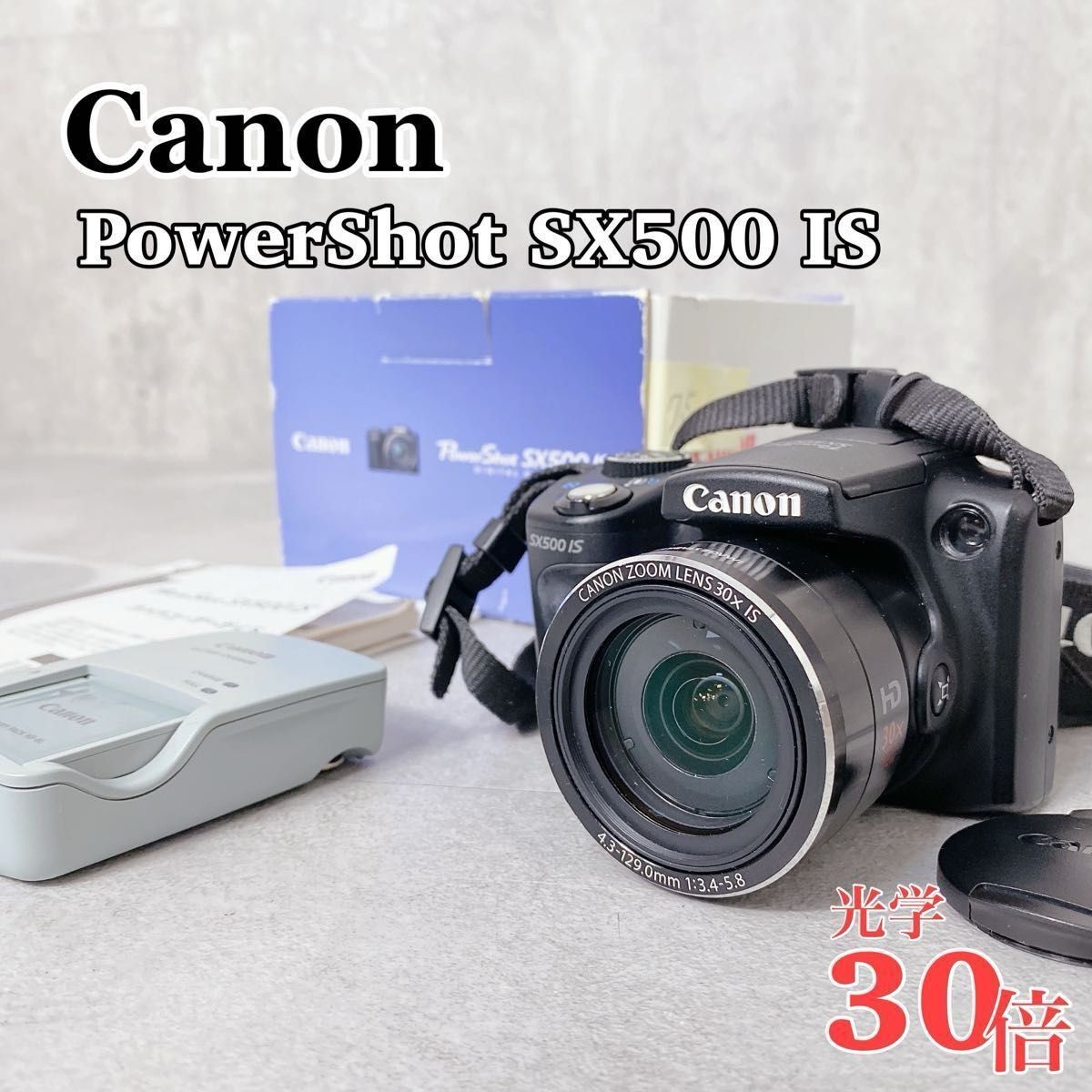 Canon Powershot Sx500 Is | eBay Canon Powershot Sx500 Is | eBay