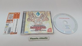 VIRTUAL-ON DREAMCAST SEGA NTSC JAP 🌟