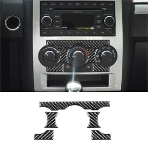 For 2008-10 Chrysler 300 Carbon Fiber Interior Manual Climate Control Cover Trim - Picture 1 of 11