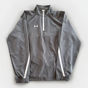 Under Armour Men's Large L Gray Essential 1/4 Zip Jacket Windbreaker 1255042 - Picture 1 of 7