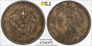 1908 JAHR 34 CHININA SILBER DOLLAR PCGS ORIGINAL XF DETAIL CHIN CHIHLI LM 465 Cld. - Bild 1 von 3