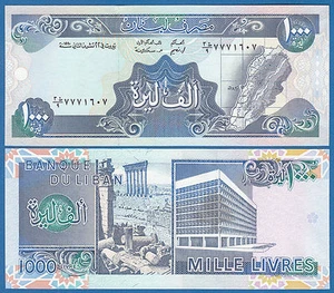 Libanon 1000 Livres P 69 b 1990 Liban unc (P-69b) - Bild 1 von 1