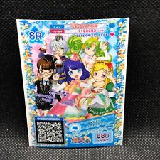 Sarna Pripara Pri Chan Card SR 2-06-008 Idol Anime Holo Takara Tomy Japanese