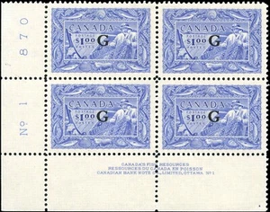 Canada Mint H/NH  VF $1.00 Scott #O27 Overprinted G BLK 1950-51 Fisherman Stamps - Imagen 1 de 2