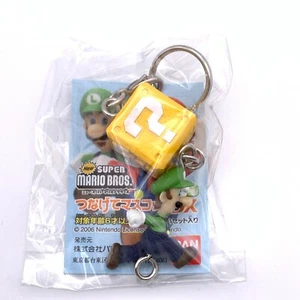 Luigi Super Mario Bros Kapsel Spielzeug Figur Gacha Schlüsselanhänger Charm Connect Bandai - Bild 1 von 7