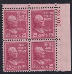 1938 William McKinley 25c lilac PREXY Sc 829 MNH plate block of 4 (Z13 - Picture 1 of 1