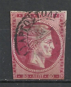 Grecia Siglo XIX Cabeza de Hermes Grande - Sello Usado 80 Lepta - Imagen 1 de 3
