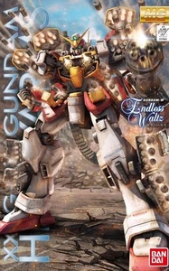 Heavyarms [EW Ver.] (MG) - Bild 1 von 5