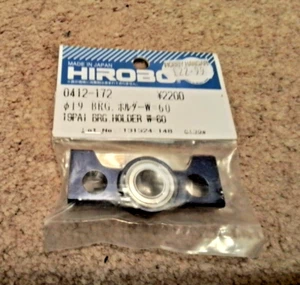 Hirobo 0412-172 Metal Bearing Holder - Picture 1 of 1