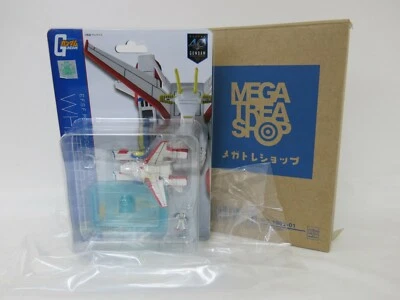 "From Japan" Gundam White Base Cosmo Fleet Collection Figure In Stock 22/1" - Image 1 of 4