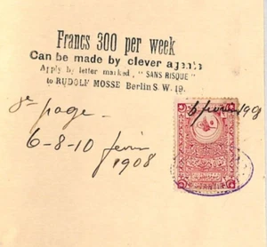 TURKEY OTOMAN EMPIRE REVENUE 1908 Periódico Anuncio Documento de Prueba LEVANT ZT295 - Imagen 1 de 10