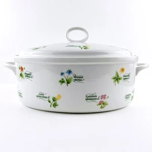 Anchor Ovenware Floret 2Qt 1.9L Oval Casserole Baking Dish with Lid - Bild 1 von 6