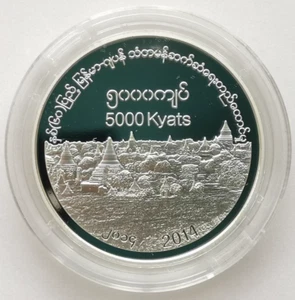 MYANMAR 5000 Kyats 2014 silberfarben Pugam 60. Jahre Burma-Japan Beziehung - Bild 1 von 6
