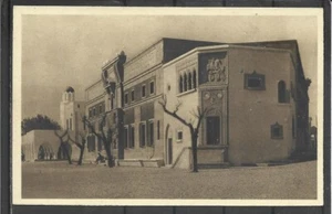 1936 GREECE RHODES AEGEAN THE PALACE OF JUSTICE ITALIAN OCCUPATION - Picture 1 of 2