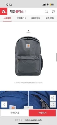 Carhartt Women Bag Canvas Backpack Rucksack Unisex Gray Limited Edition VHTF Pop - Image 1 of 4