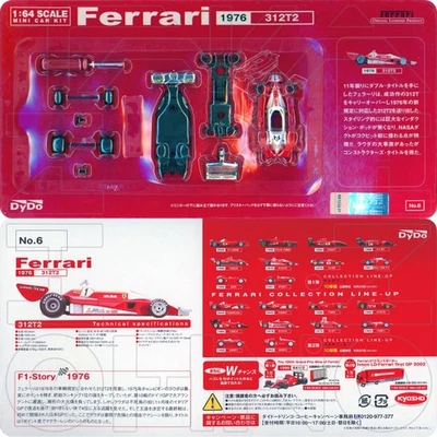 FERRARI 312 T2 1976 #1 NIKI LAUDA МИНИ АВТОМОБИЛЬ НАБОР KYOSHO DYDO 1:64 NURBURGRING НОВЫЙ - Изображение 1 из 4