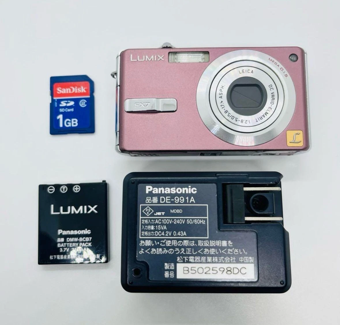 Preços baixos em Câmeras digitais Panasonic LUMIX DMC-FX7 | eBay