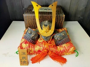 Elmetto Kabuto Giapponese Decorazione Ferro Samurai Armatura Ragazzi Festival... - Foto 1 di 12