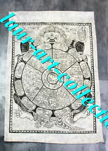 GRAVURE A ENCRE DE CHINE SUR PAPIER JAPON, DE RIZ, WASHI DIVINITE HINDOU 62x45cm - Picture 1 of 1