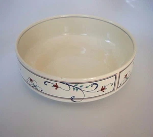 MIKASA INTAGLIO CAC20 ANNETTE 8 INCH SERVING BOWL - Picture 1 of 3