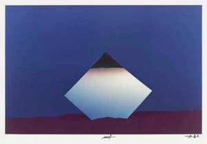 Heinz Mack Der Himmel in der Erde Dye-Transfer-Print, handsig. WVZ: Mack 116III - Bild 1 von 1