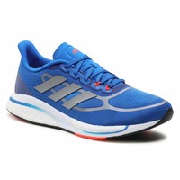 Men's Adidas SUPERNOVA + Running Shoes - Aluminium – iRUN Singapore