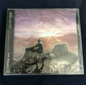 Sealed Attack on Titan Season 2 Original Soundtrack 2 CD - Bild 1 von 4