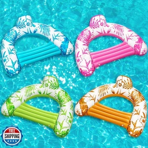 JellyArch 4 Stück Hawaii Pool Schwimmstuhl für Erwachsene, aufblasbare Wasser Lounge - Bild 1 von 5