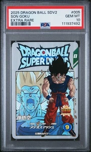 PSA 10 Dragon Ball Super Divers Sdv 2Nd Edition Exr Ex2 Son Goku from Japan GM - Bild 1 von 5