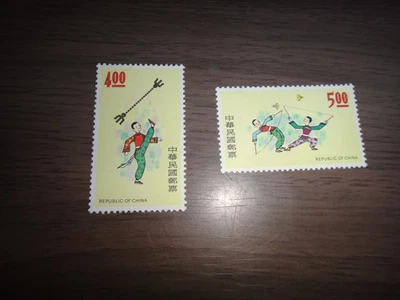 China Tiawan como nuevo 2 sellos individuales nunca articulados Foto 1 de 2