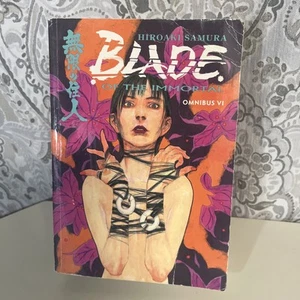 Blade of the Immortal Omnibus Volumen 6 Tapa blanda Hiroaki Samura - Imagen 1 de 6