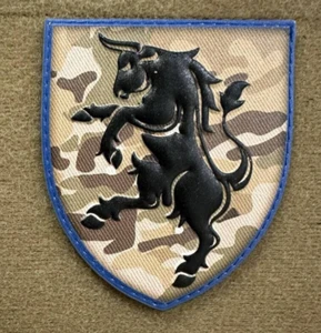 Ukrainian Morale Patch 43rd Separate Mechanized Brigade Badge Hook PVC 3D - Picture 1 of 6
