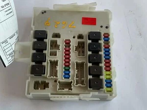 Cabin Fuse Box NISSAN PATHFINDER 09 - Picture 1 of 3