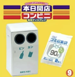 Re-ment Megahouse Miniature Dollhouse Open Shop Today Convenience Recycling Bin - Picture 1 of 3