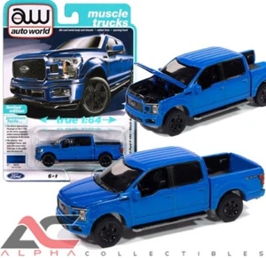 AUTOWORLD AWSP188B 1:64 2020 FORD F-150 TRUCK (VELOCITY BLUE) - Picture 1 of 1