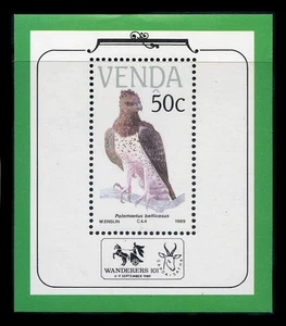 Venda: 1989 Martial Eagle Souvenir Sheet (200a) MNH - Bild 1 von 1