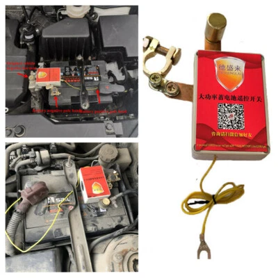 Accessory Wireless Car Battery Disconnect Master Kill Switch With Remote Control - Image 1 of 4