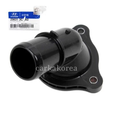 Entrada de agua de refrigeración genuina 256313CAA0 para Kia Sedona Sorento 3,3 L 3,5 L 2011-20 Foto 1 de 3