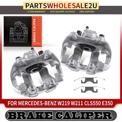 2 件后制动卡钳带支架适用于梅赛德斯奔驰 W221 E320 E350 W219 CLS500 — 第 1/4 张图片