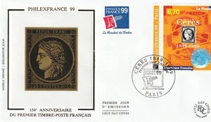 FRANCE 1999 FDC PHILEXFRANCE 99 YT 3258 - Imagen 1 de 1