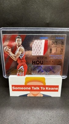 2015 Panini Absolute Donatas Motiejunas Auto 08/25 Game Worn Patch - Image 1 of 3