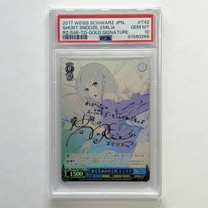 PSA0 Re:Zero Silver-Haired Beauty Emilia RZ/S46-T42SP SP blanco negro japonés - Imagen 1 de 2