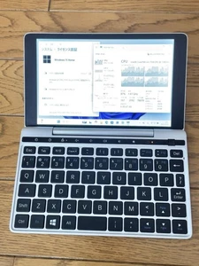 GPD Pocket 2 UMPC 7" Touch Win11 Core m3-7Y30 8GB RAM 128GB eMMC Mini Laptop JP - Bild 1 von 5