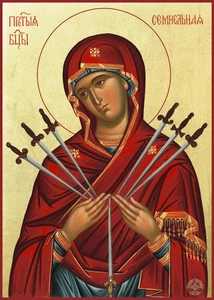 Heilige Jungfrau Maria der sieben Schwerter (slawisch) - griechisch-orthodox - 5x7 Hochglanz Foto - Bild 1 von 4