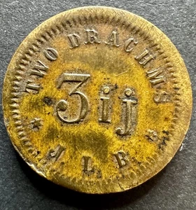 USA zwei 2 Drachmen J L B Messing 7,7g Apotheker Apotheker Gewichte Münze 23mm - Bild 1 von 2